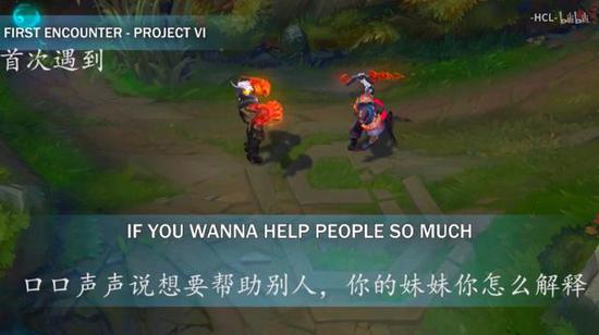 惠普发布首款无畏契约联名游戏本引领电竞潮流